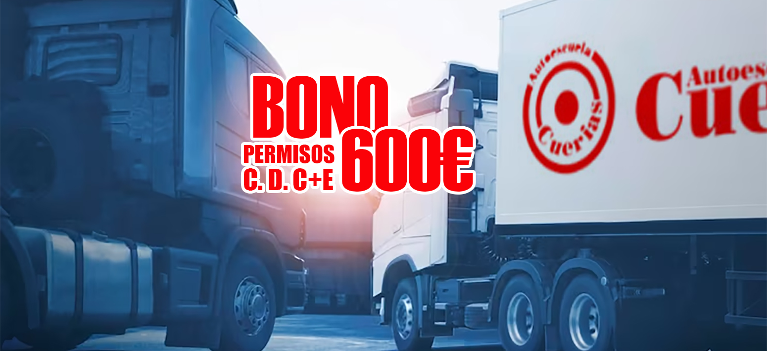 BANNER-CUERIAS-600.jpg
